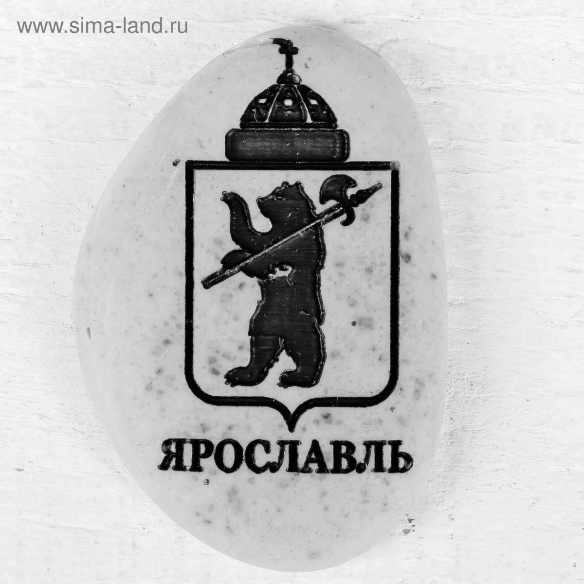 Impressive coat of arms of Yaroslavl for preschoolers