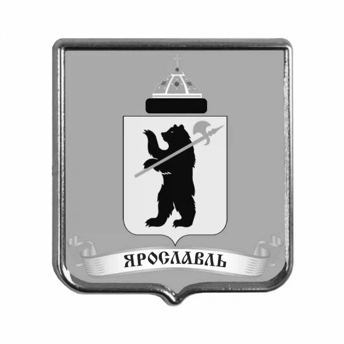 Brilliant coat of arms of yaroslavl for babies