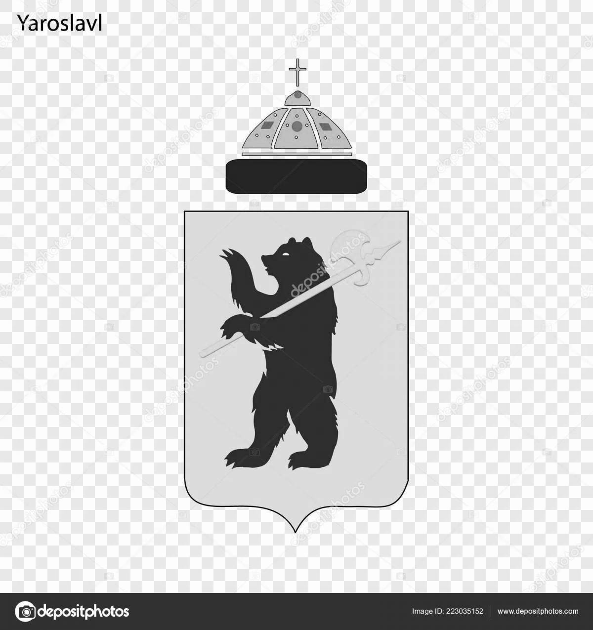 Cute coat of arms of yaroslavl for kids