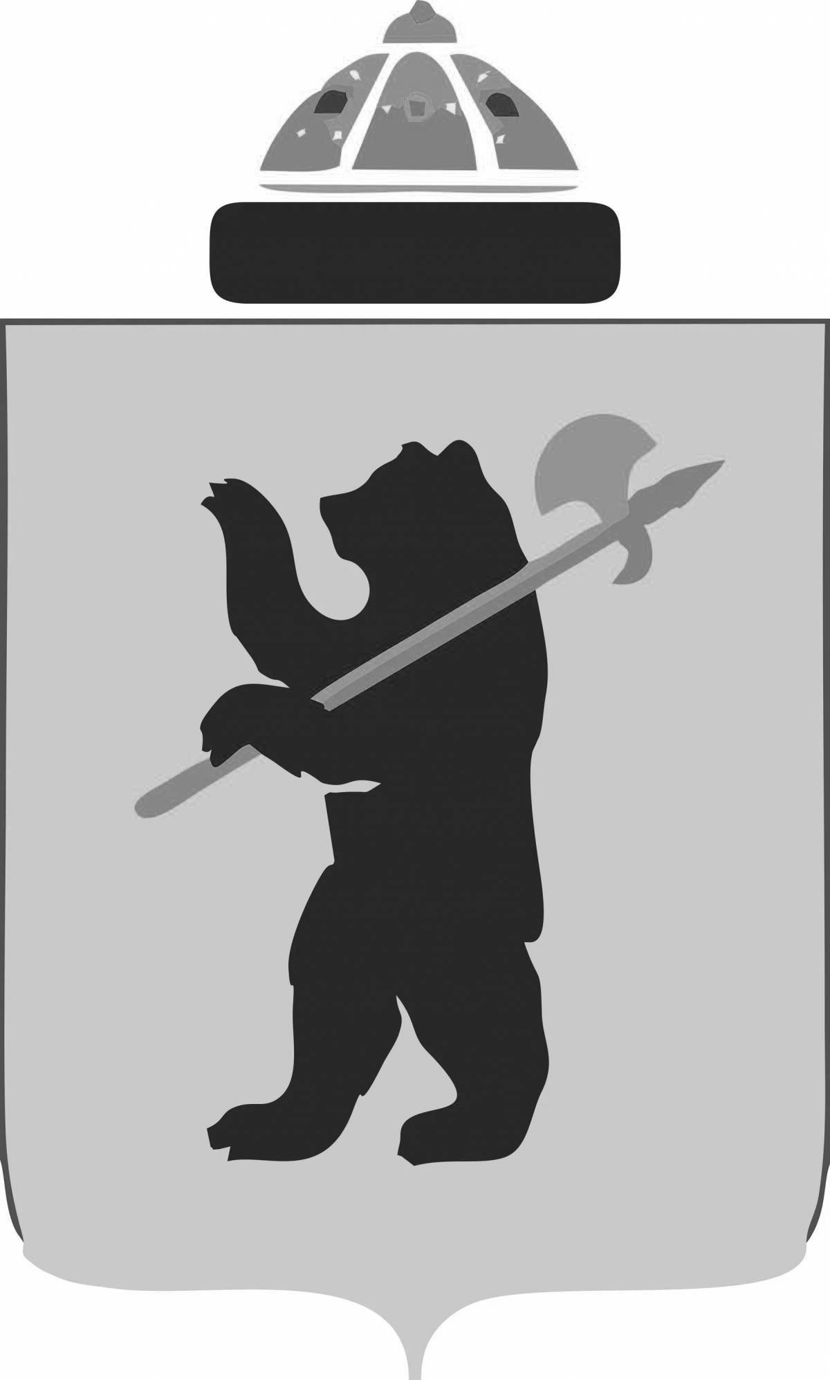 A chic coat of arms of Yaroslavl for youth