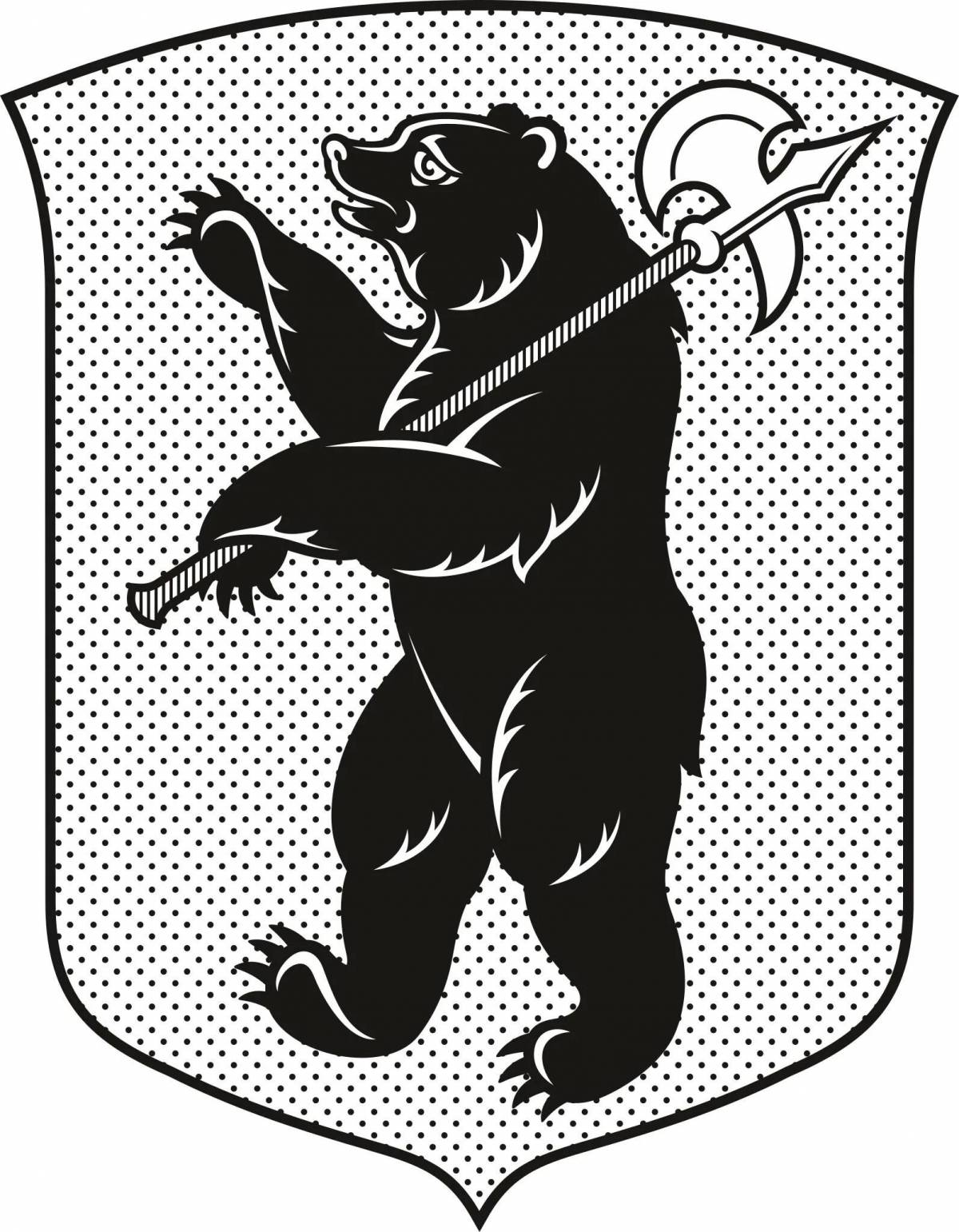 Elegant coat of arms of Yaroslavl for children
