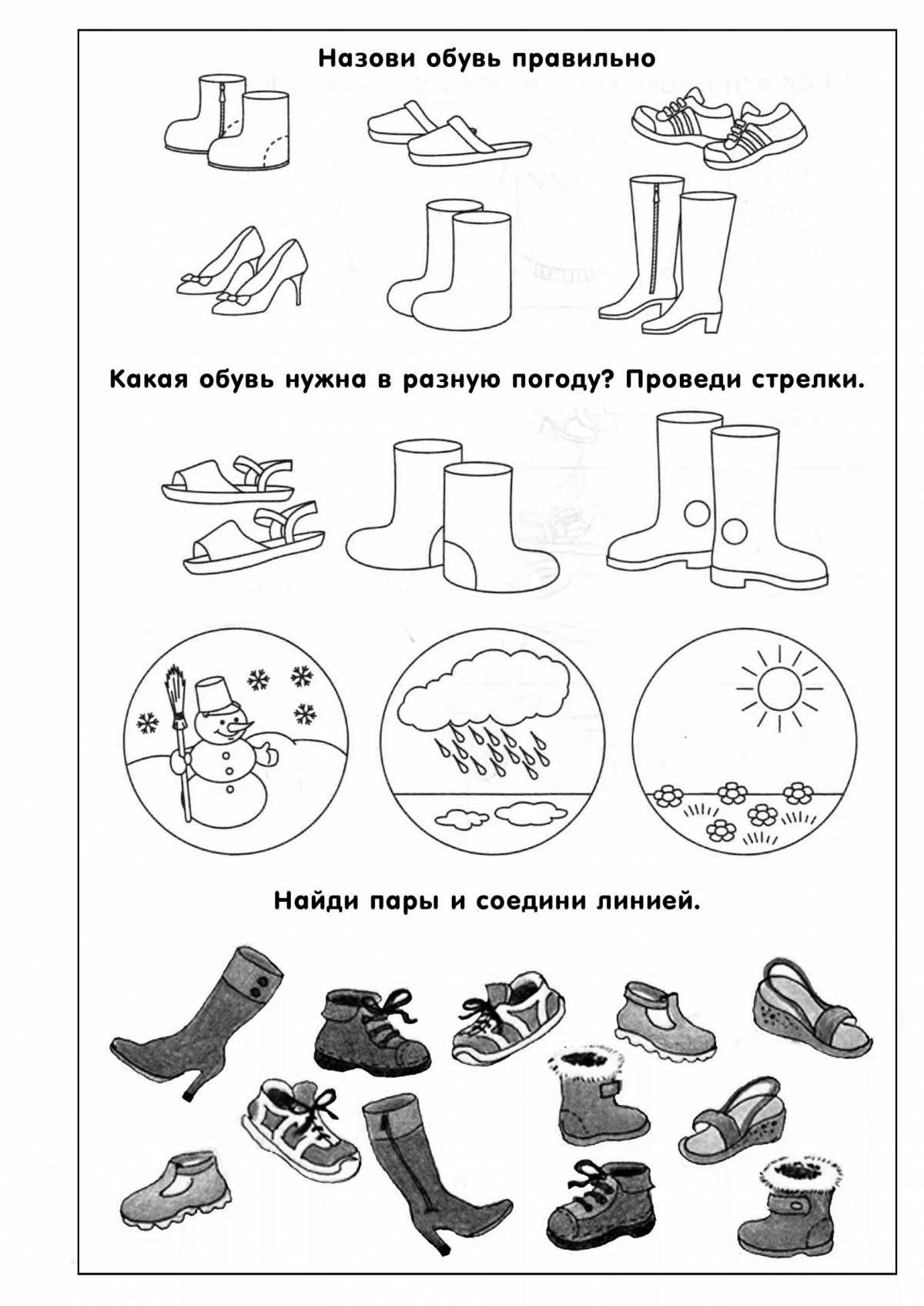 Colorful and detailed coloring book for children's shoes
