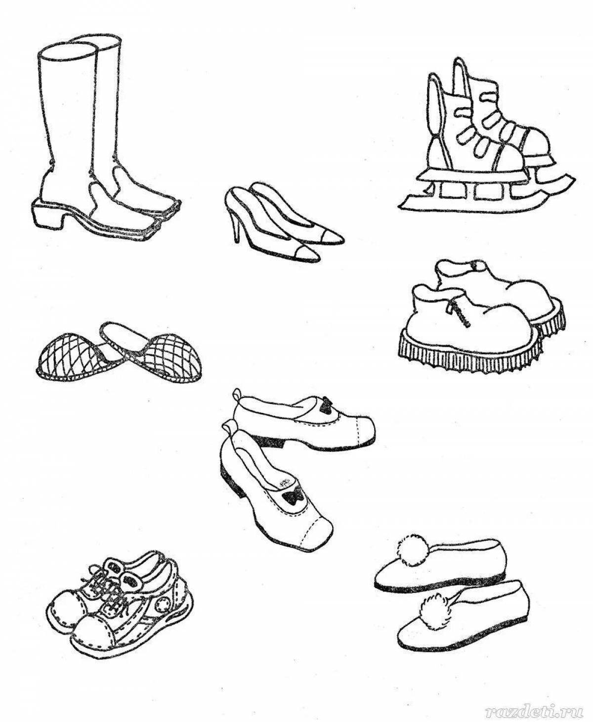 Для детей виды обуви #10