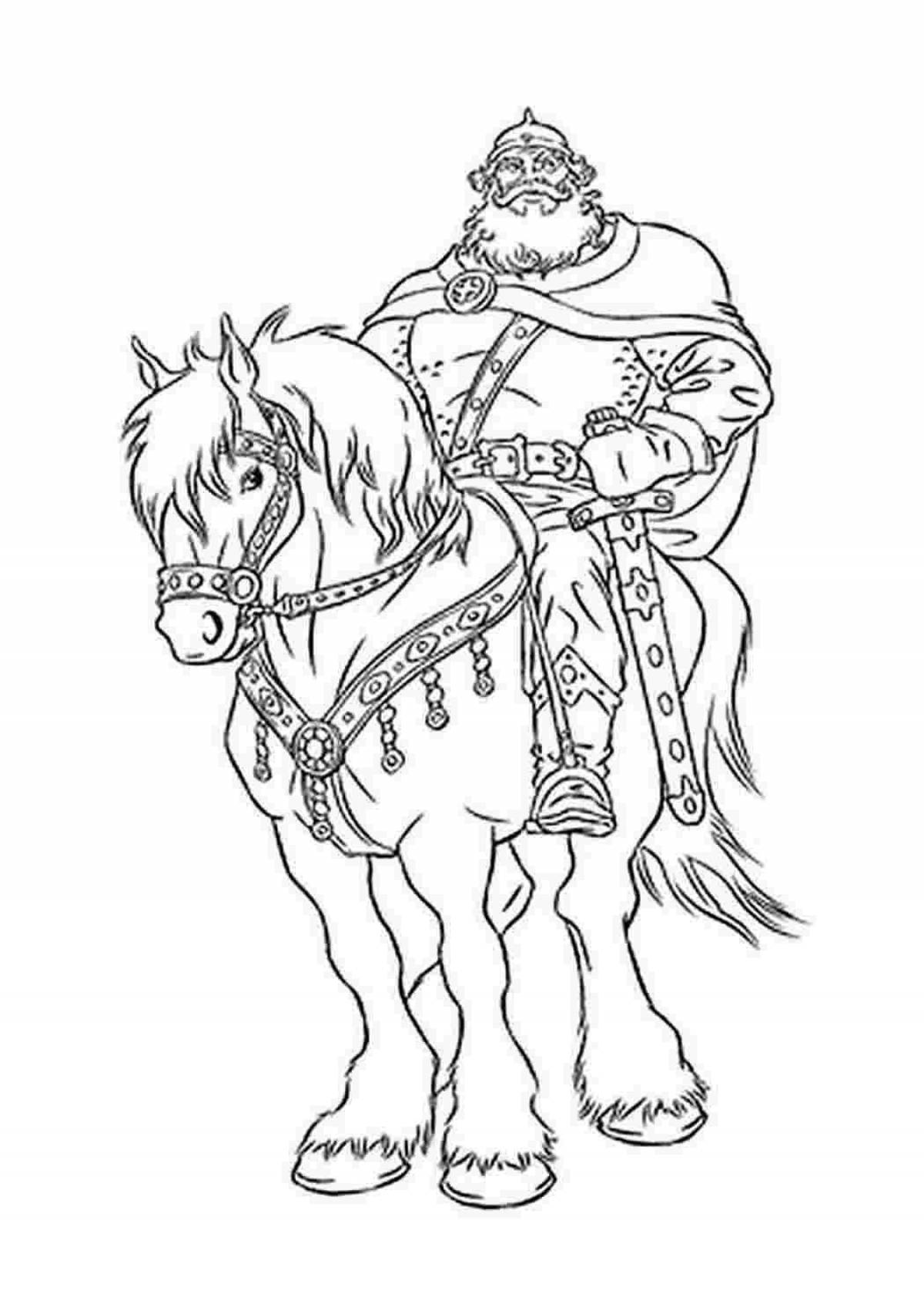 Coloring bright dobrynya nikitich