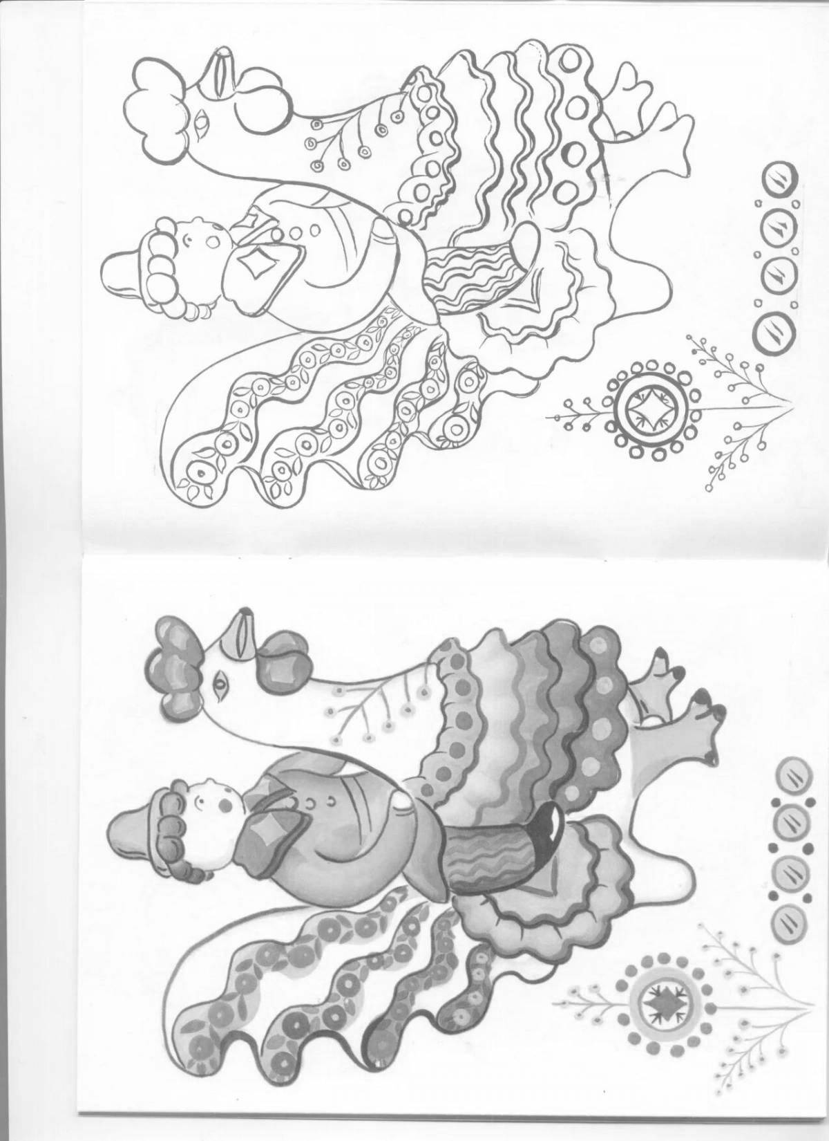 Template of festive Dymkovo turkey