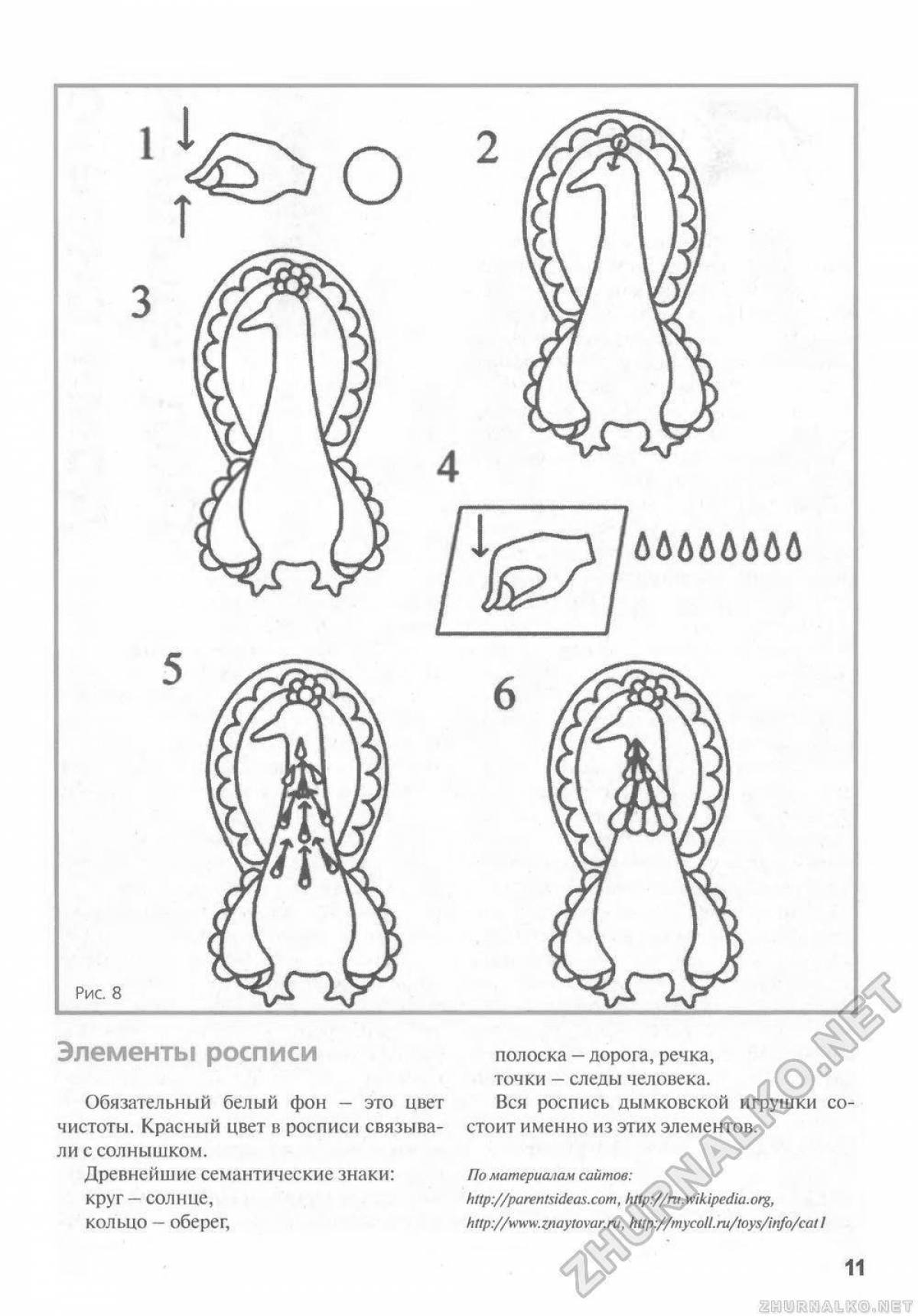 Playful Dymkovo turkey template