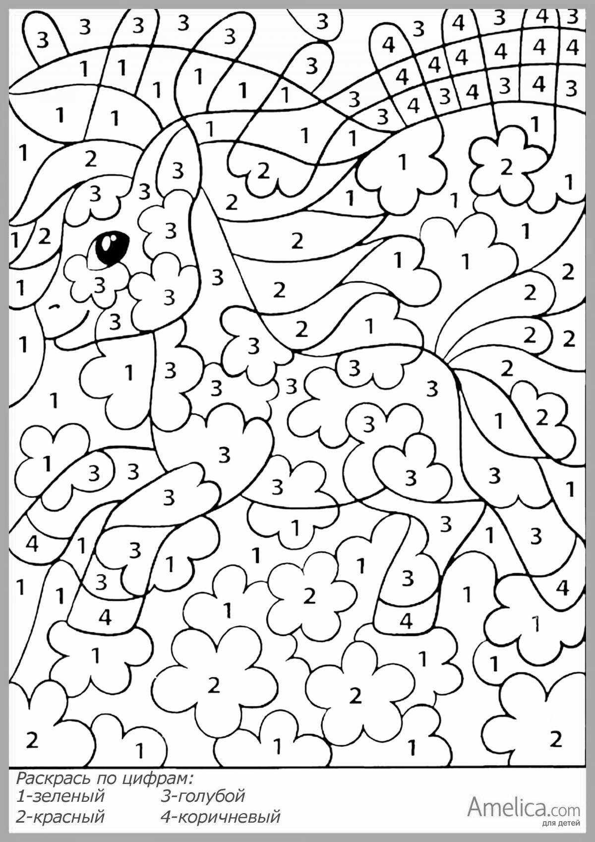 Fun coloring picture for 9 year olds