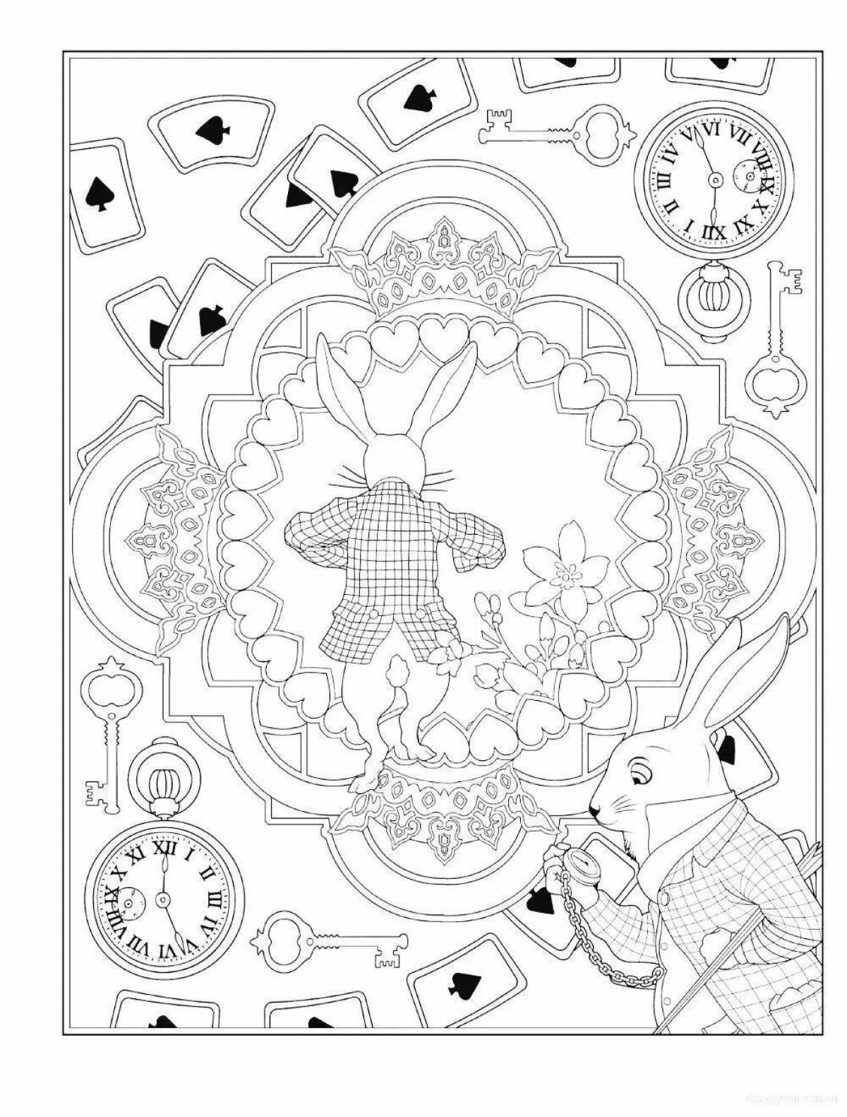 Exciting coloring book hidden worlds beyond imagination