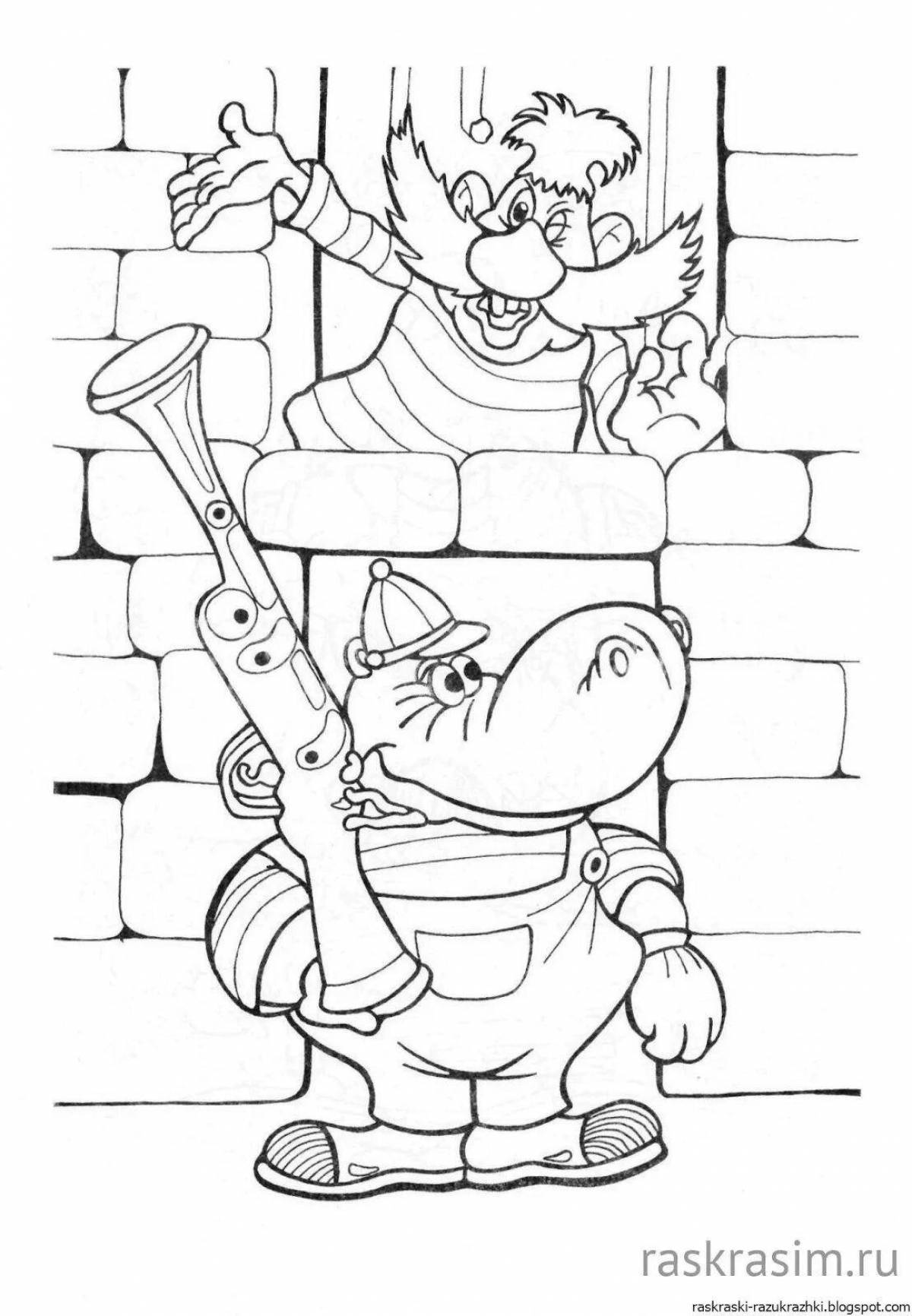 Colorful barmaley coloring book for kids