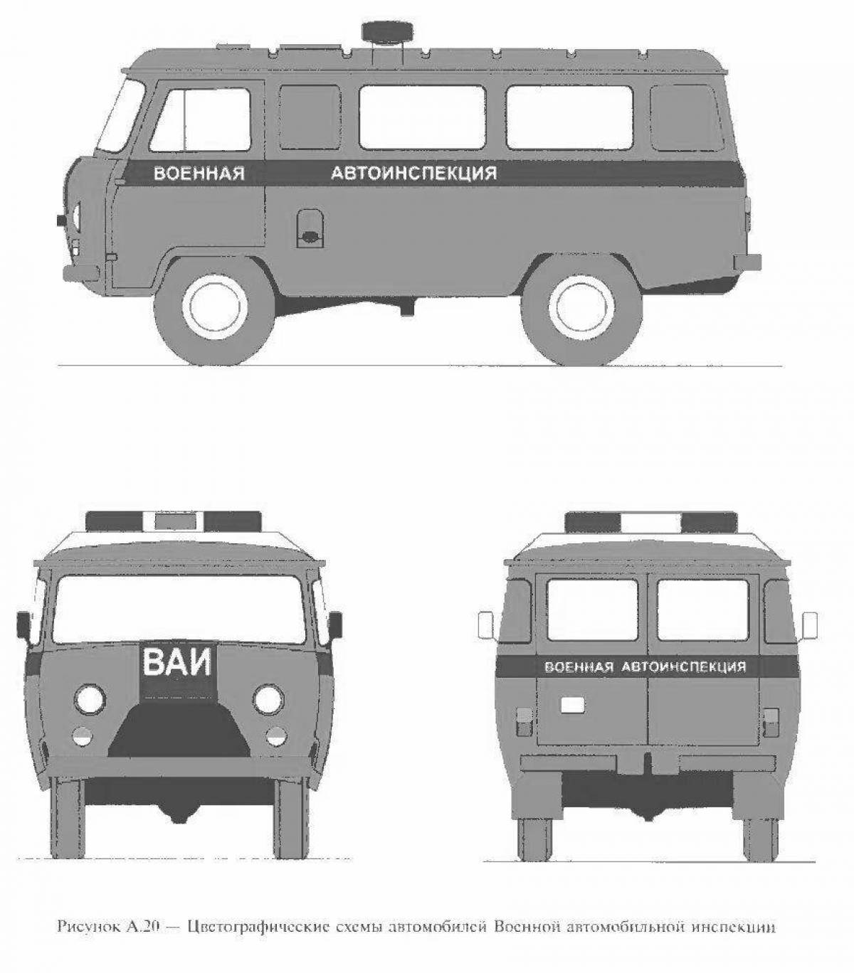 Attractive UAZ loaf coloring book for kids