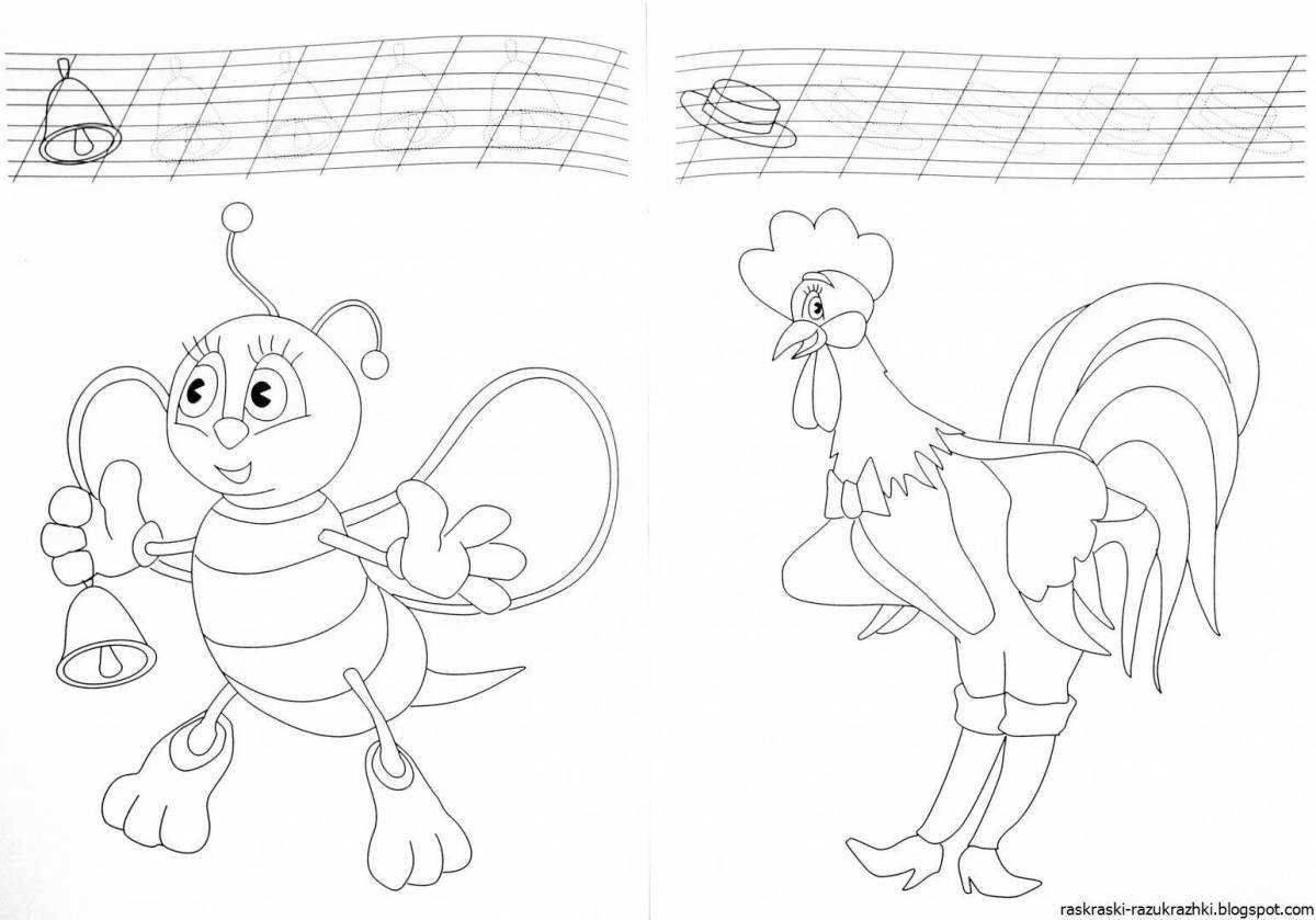 Animated coloring page 4