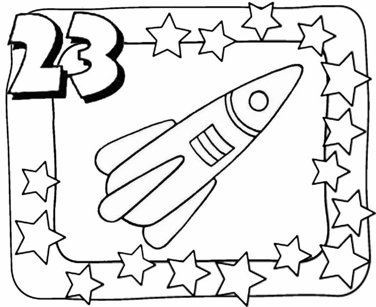 Joyful February 23 coloring for kindergarten