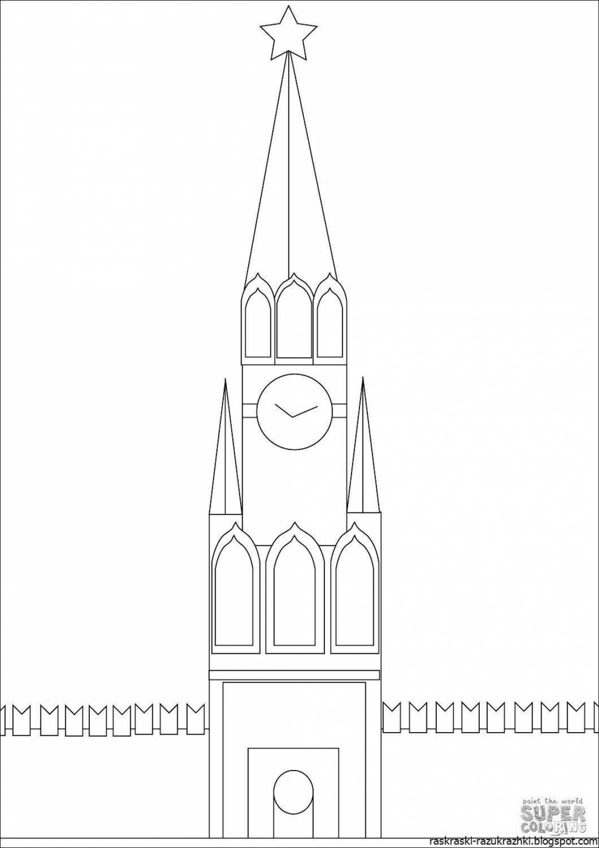 Merry coloring of the Moscow Kremlin for children