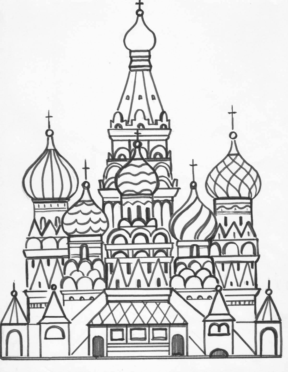 Волшебная раскраска московский кремль для детей