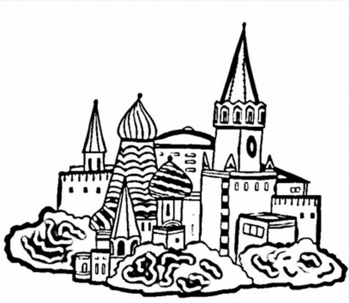 Innovative Moscow Kremlin coloring book for kids