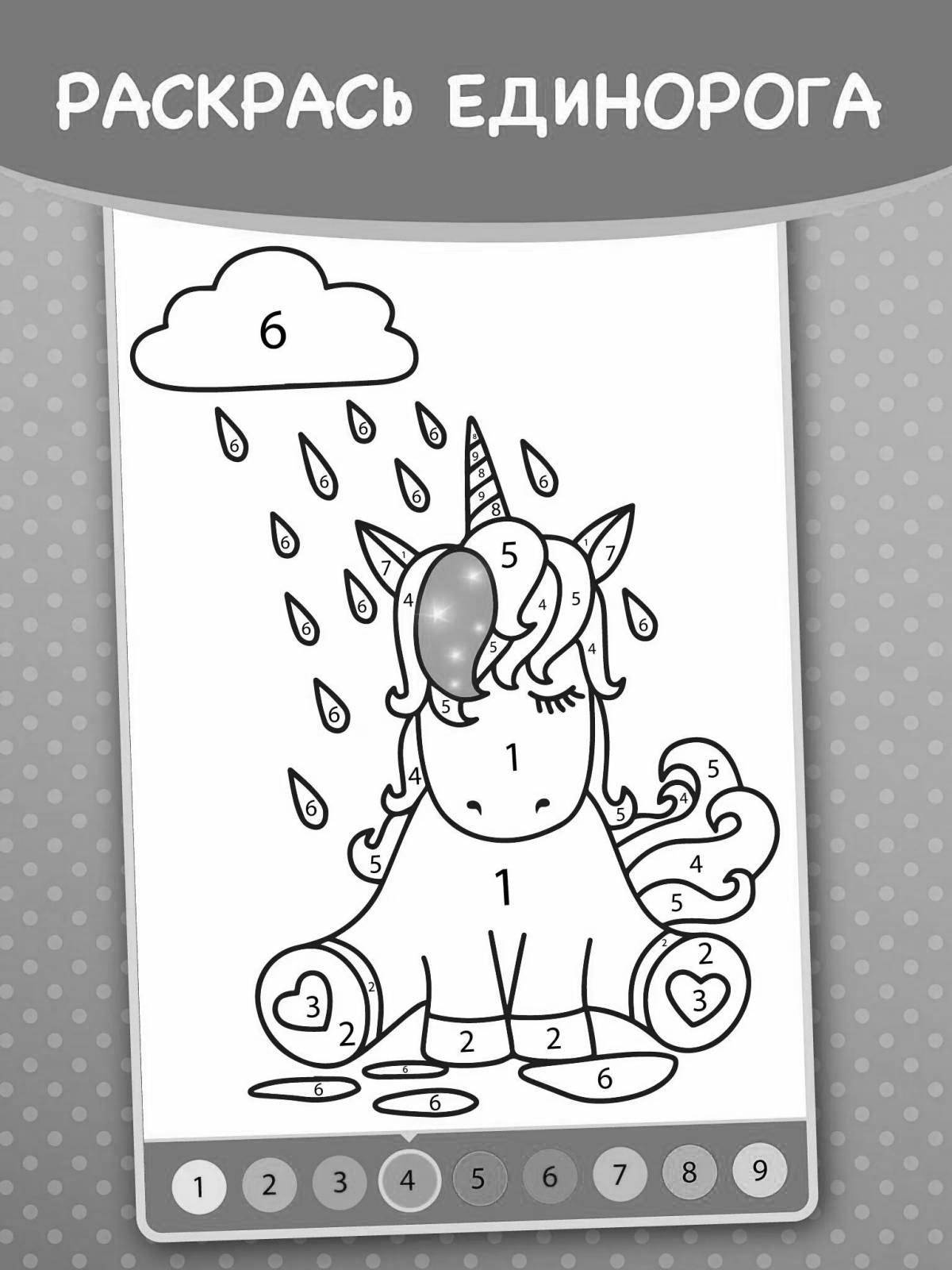Joyful unicorn coloring by numbers for kids