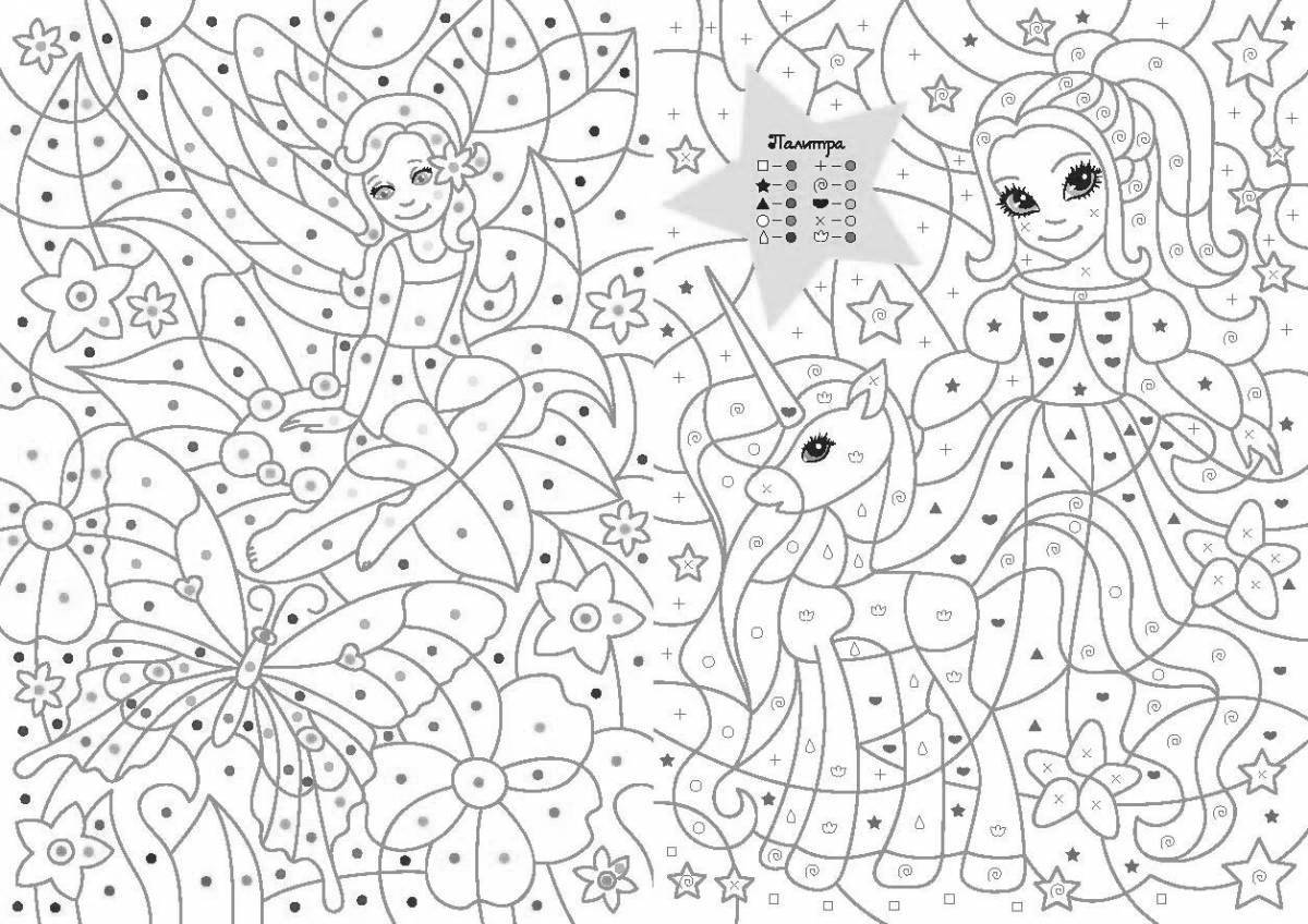 Unicorn coloring by numbers for kids