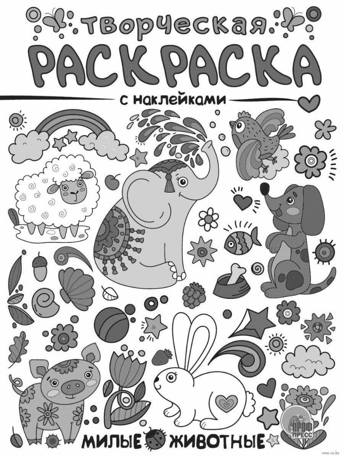 Cute coloring pages cute stickers for girls