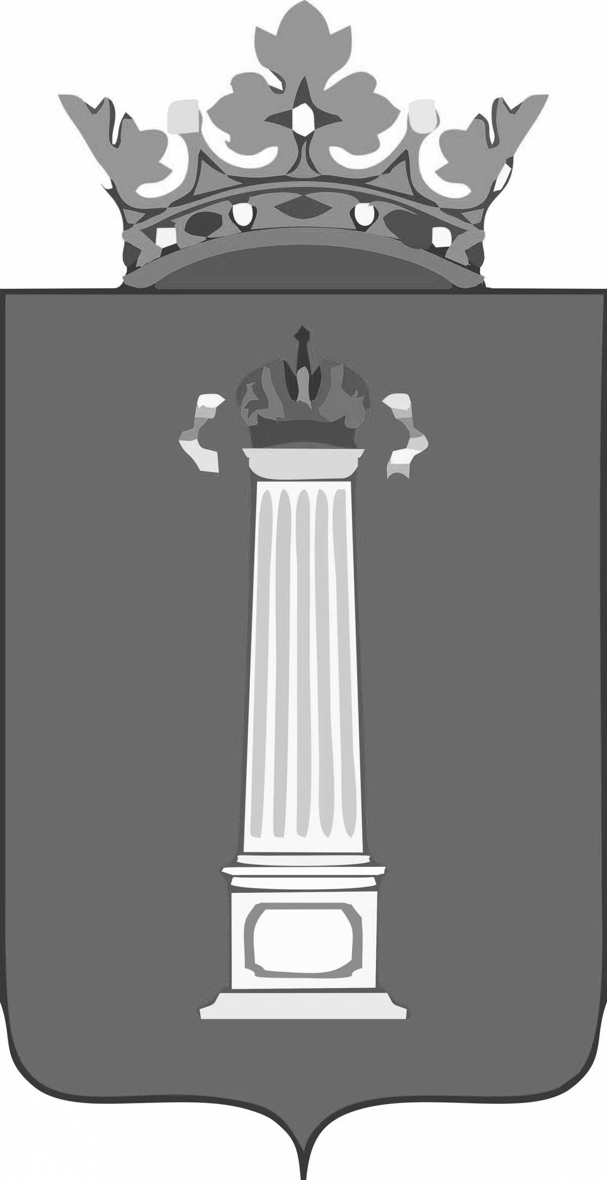 Photo Coloring page bright flag of the ulyanovsk region