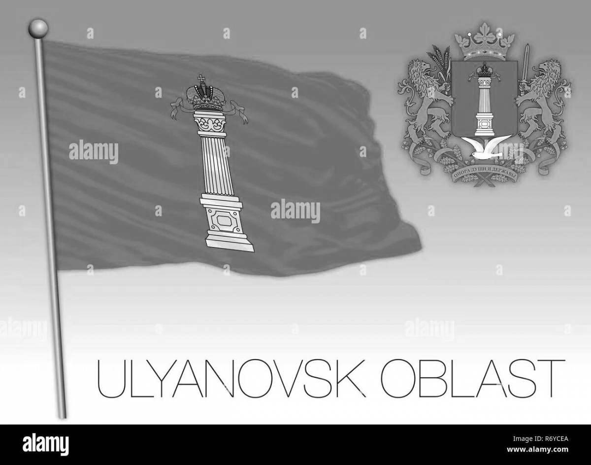 Attractive flag of ulyanovsk region coloring page