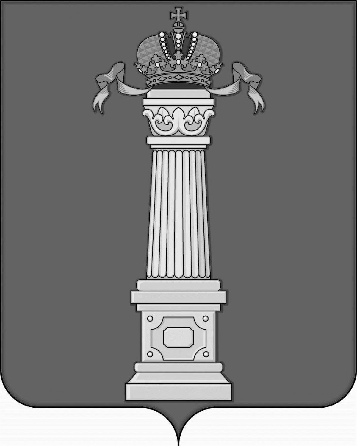 Coloring page luxurious coat of arms of the Ulyanovsk region