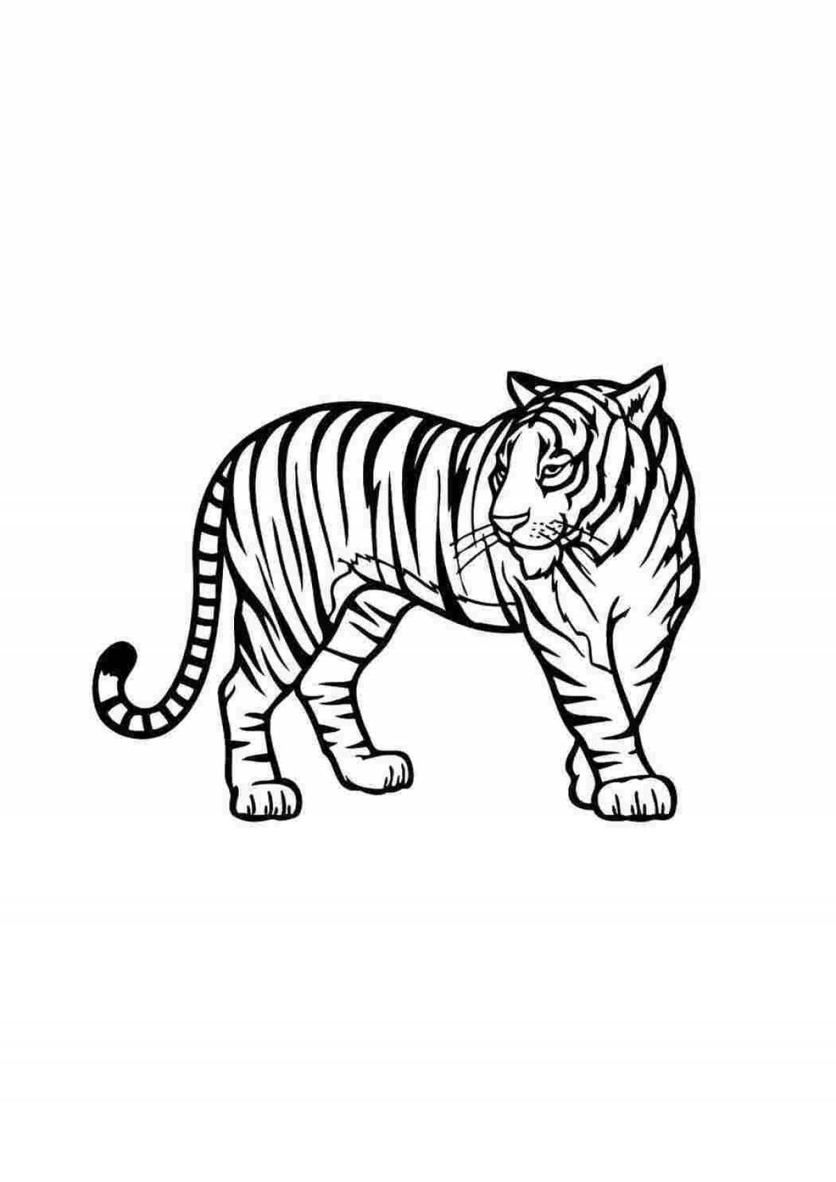 Изысканный тигр без полосок для детей