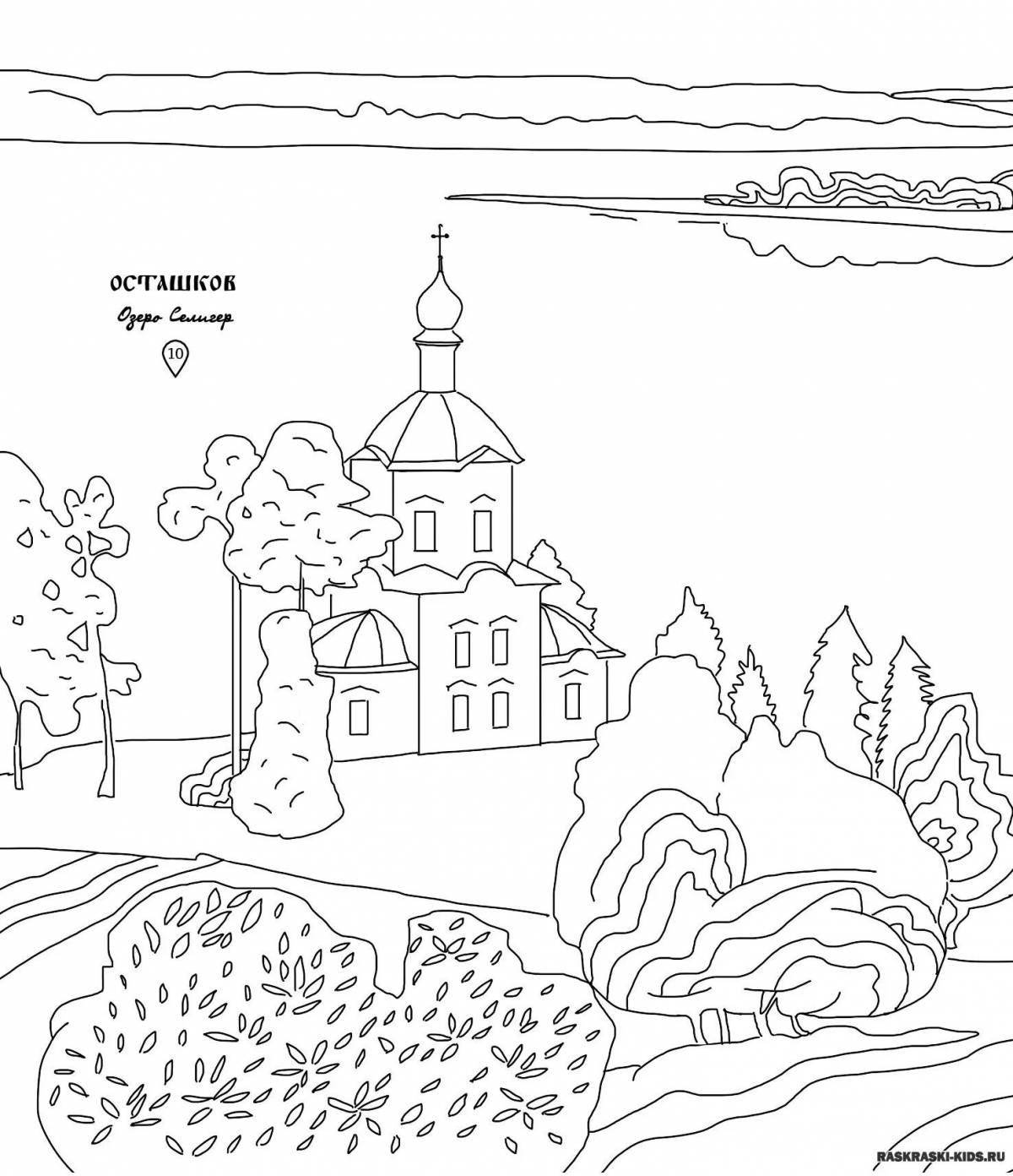 Glorious russia coloring page