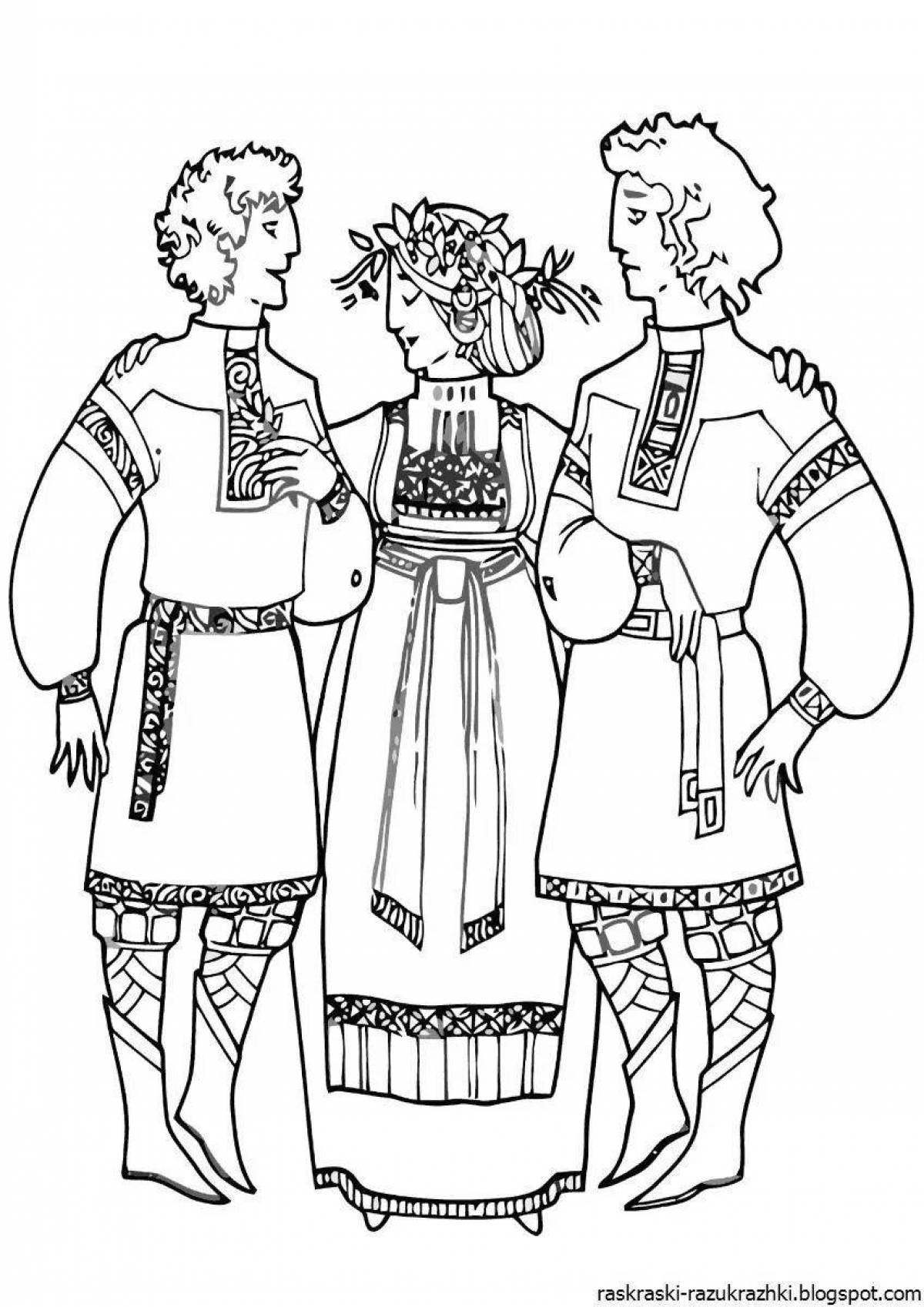 Great russia coloring book