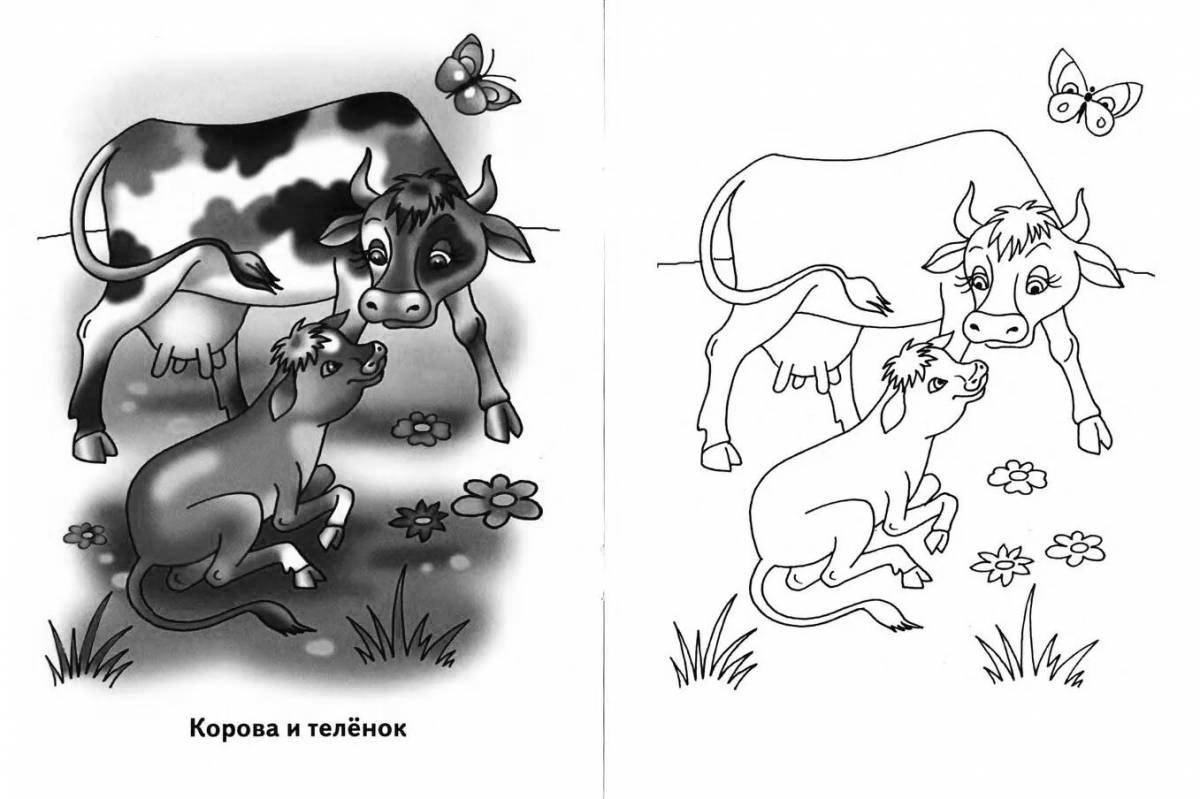 Раскраска веселая корова и теленок