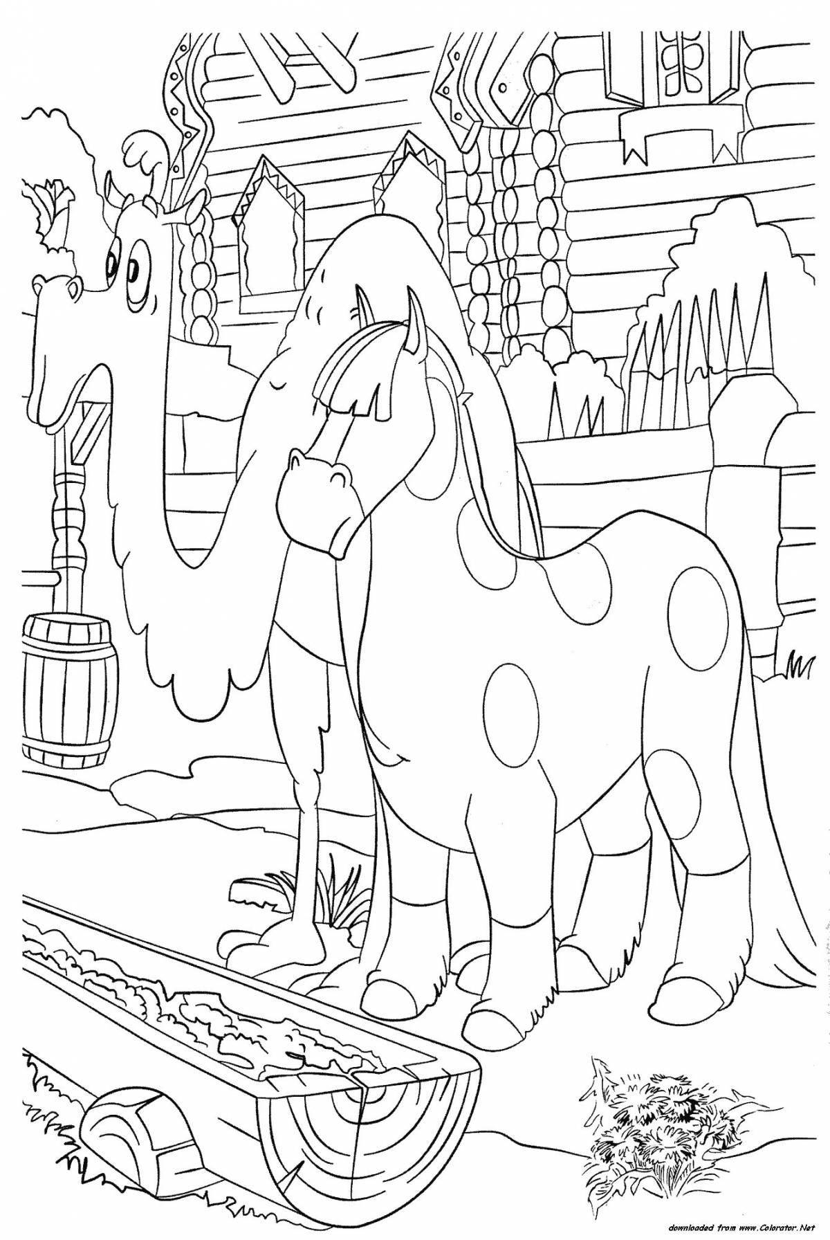 Photo Elegant horse Julius and big horse races