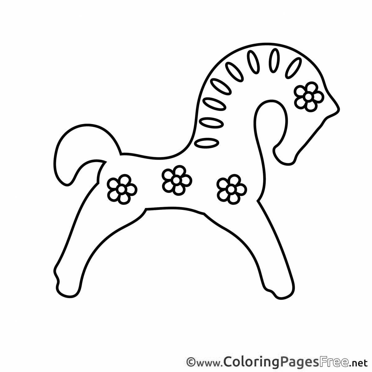 Привлекательная страница-раскраска filimon horse для молодежи