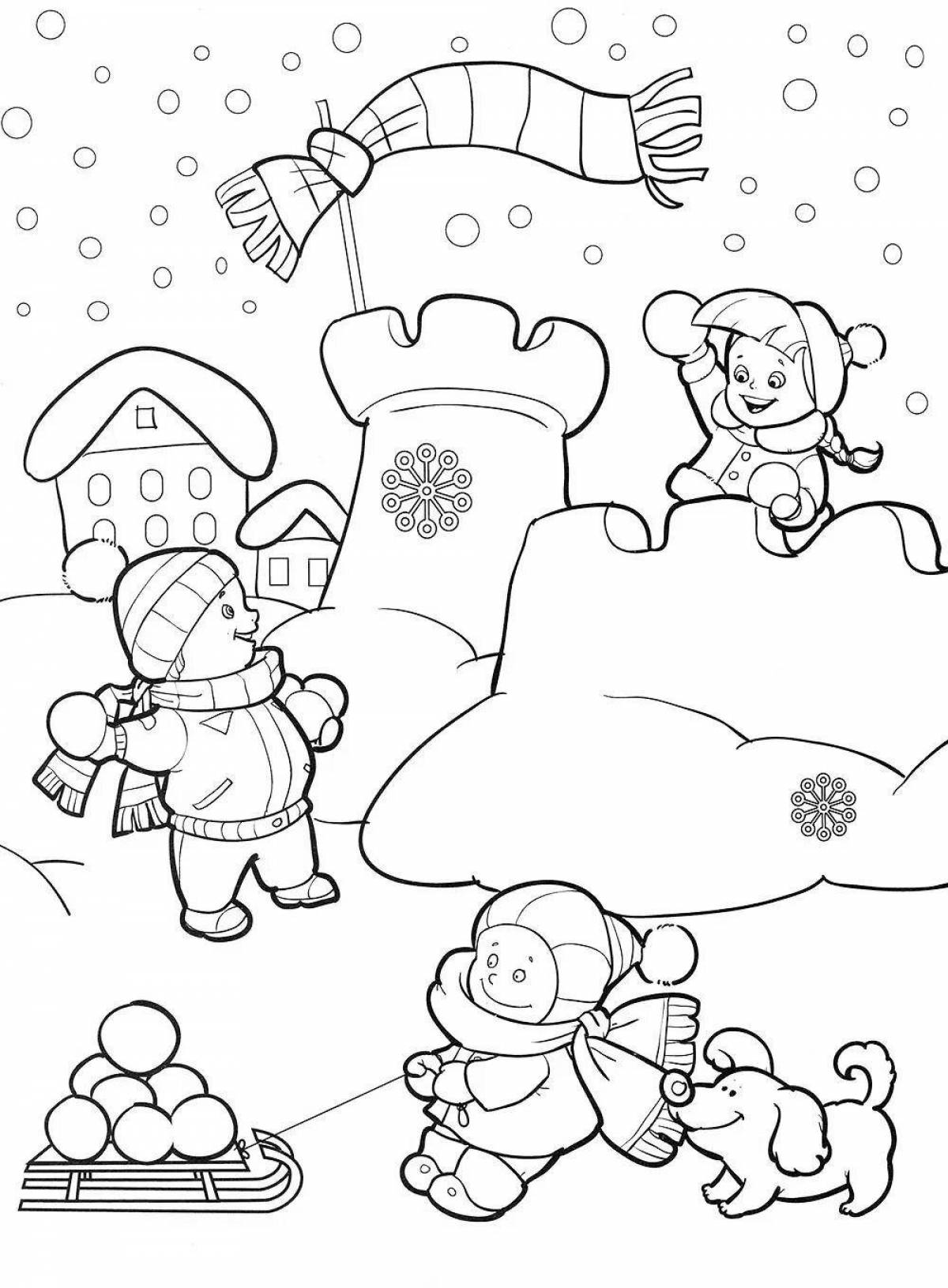 Праздничная раскраска рисунок зимние забавы подготовительная группа