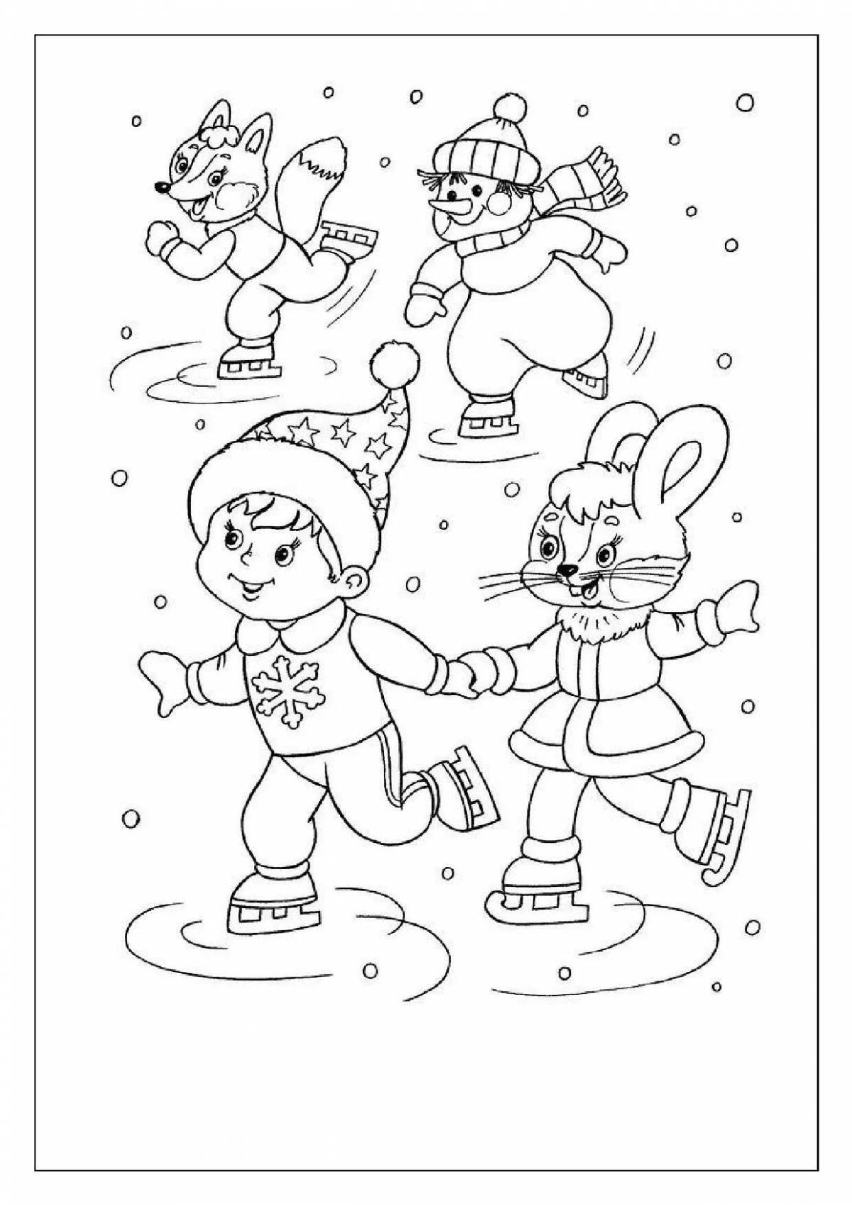 Анимированная раскраска рисунок зимние забавы подготовительная группа