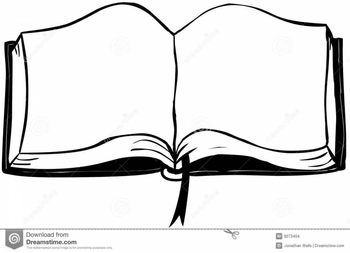 Анимированная страница-раскраска «открытая книга»
