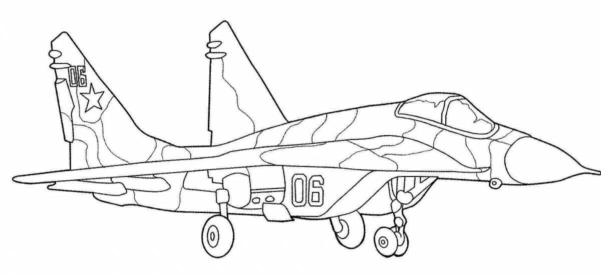 Увлекательная раскраска истребителя для детей