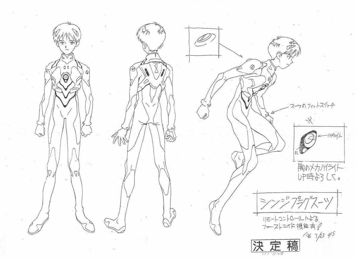 Shiny ayanami rei full body painting