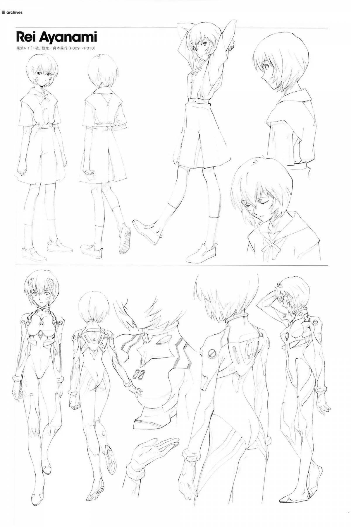 Ayanami Rei's mesmerizing full body coloring page