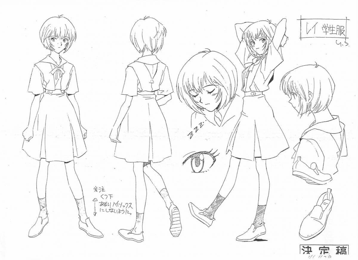 Ayanami rei full body fairy coloring page