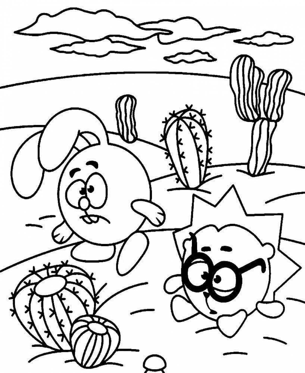 Color explosion coloring pages for 7 years