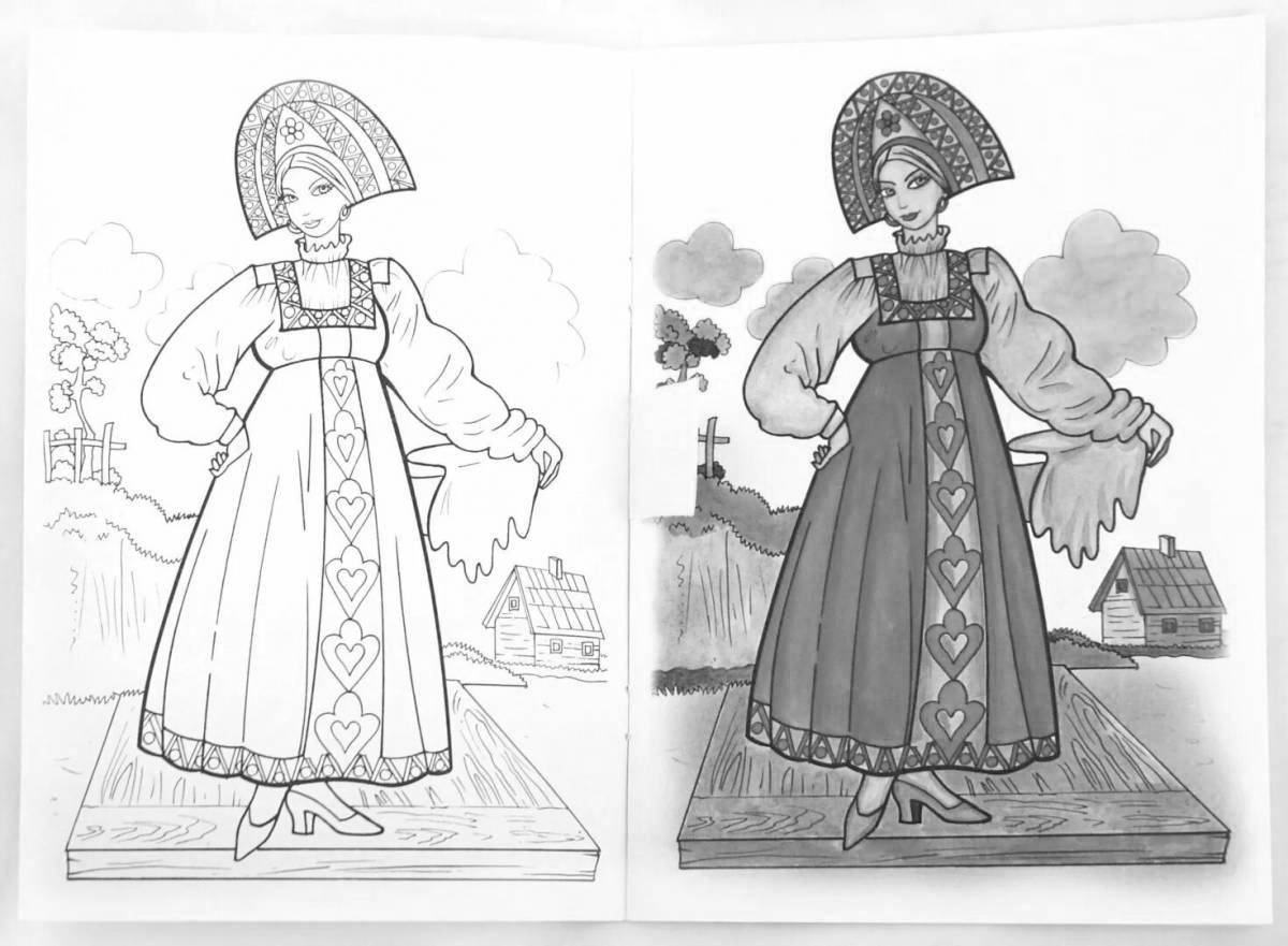 Brave Russian folk costume with a pattern