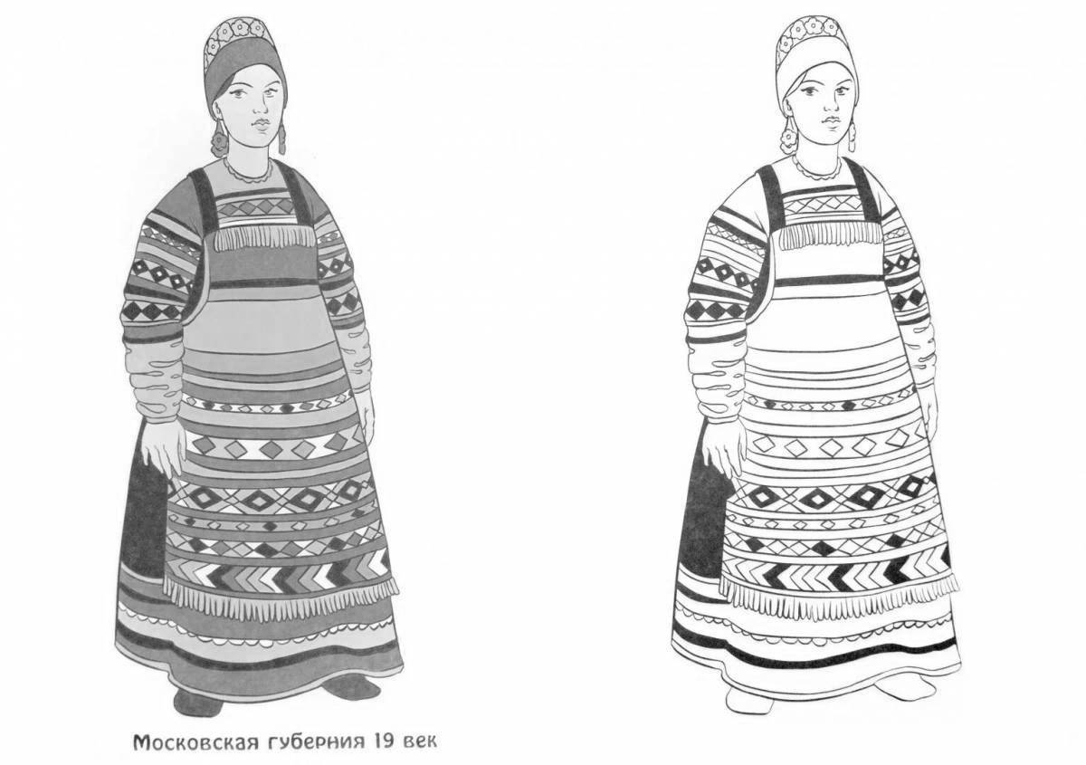 Complex Russian folk costume with a pattern