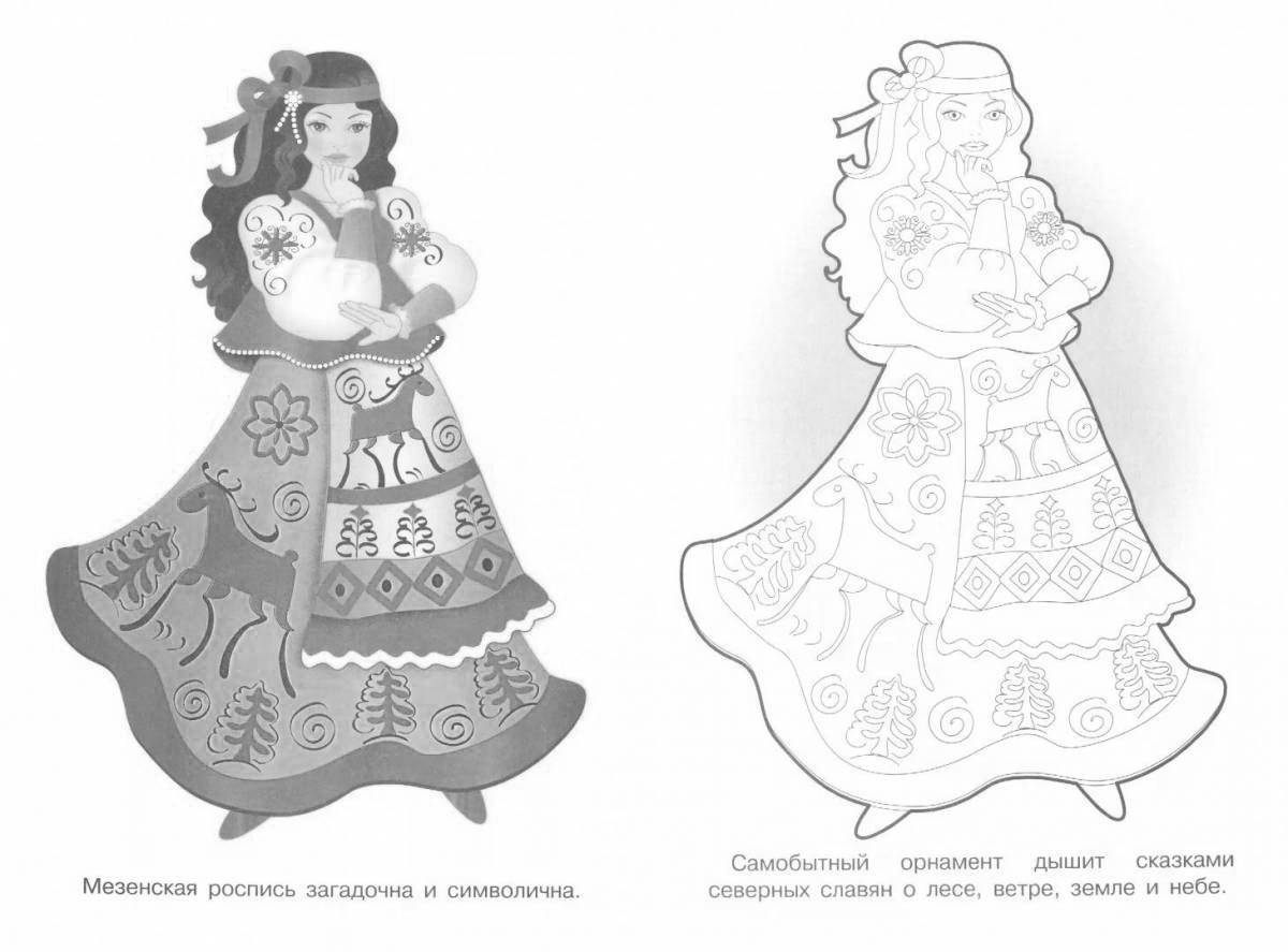 Delicate Russian folk costume with a pattern