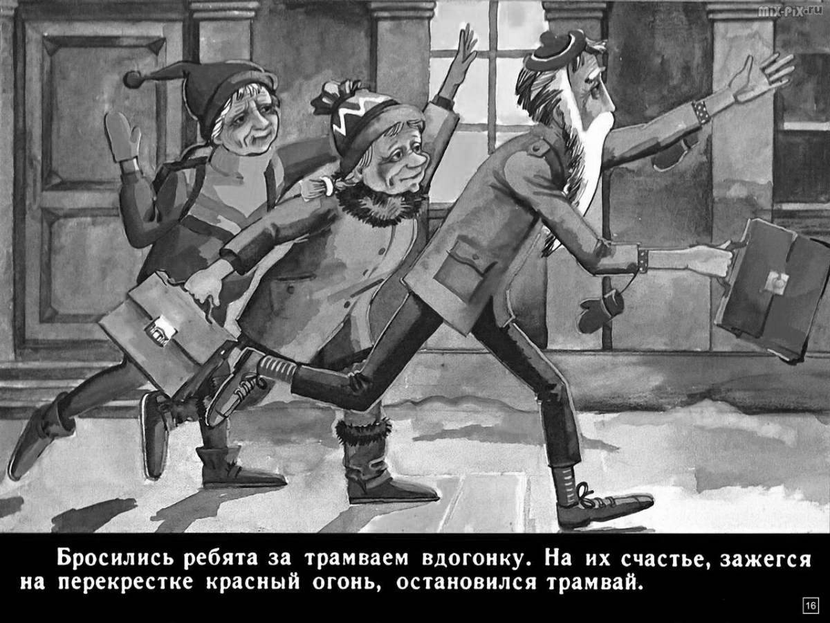 Fascinating coloring book tale of lost time