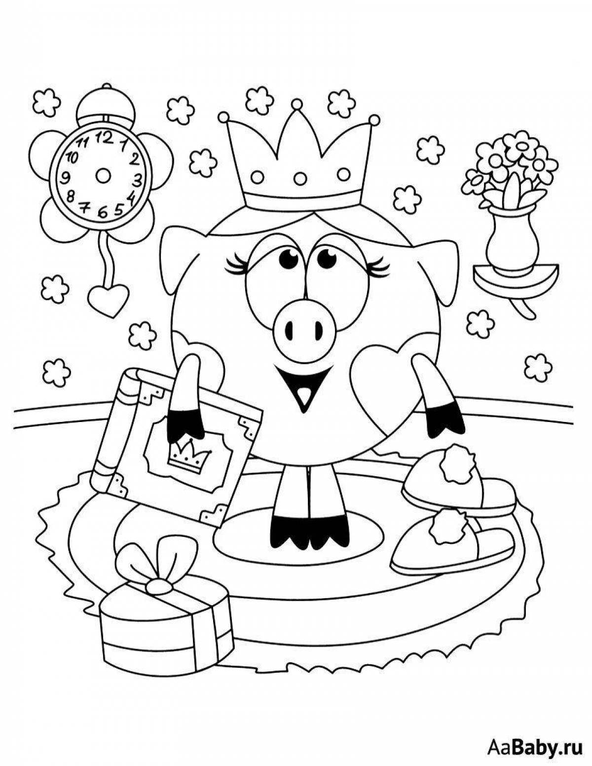Colorful coloring book smart for 4-5 year olds