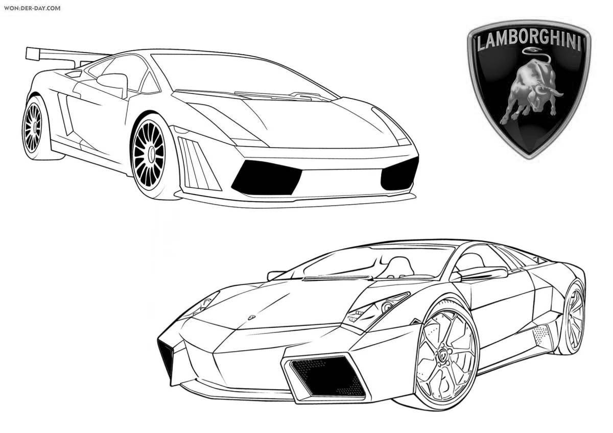 Lamborghini coloring book for boys