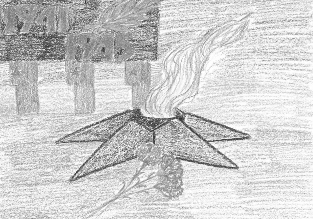 Eternal flame coloring page with glitter accents for May 9th