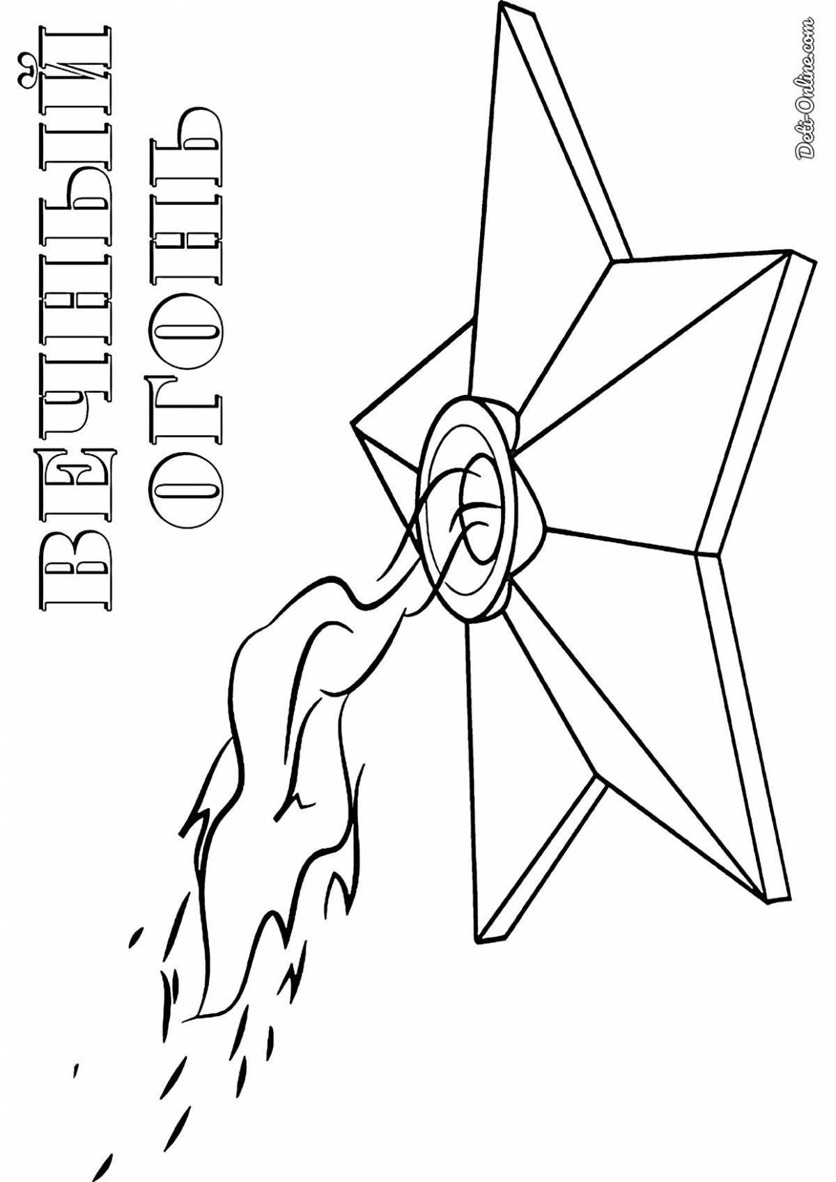 Brilliantly crafted May 9th eternal flame coloring page