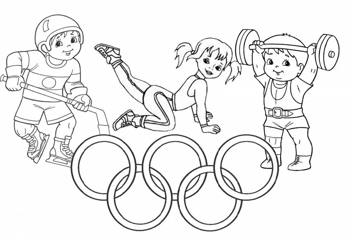 Яркая раскраска спортсмены разных видов спорта для детей