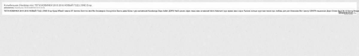 Coloring lively follow your dream song minus band