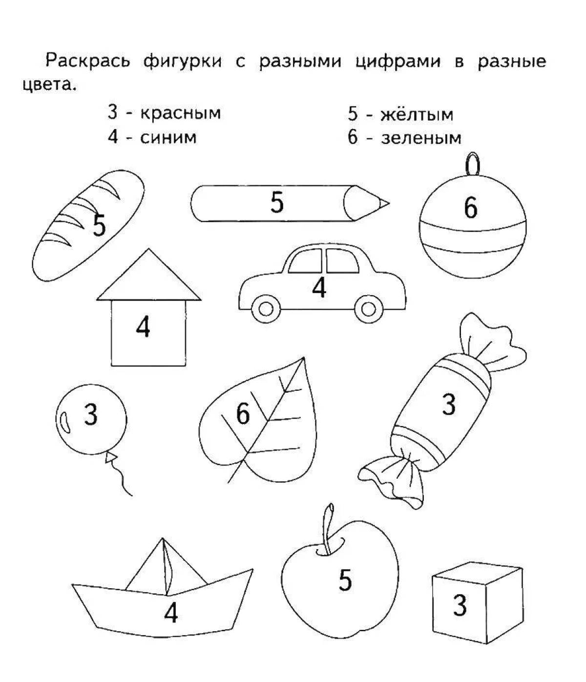 картинки математика для детей 3